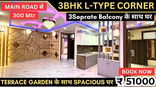 3bhk flat