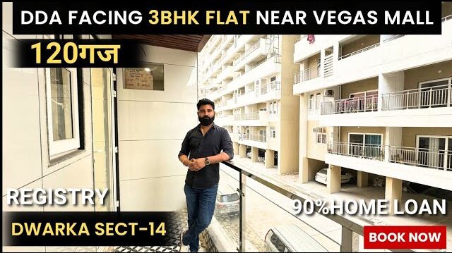 3bhk fat image